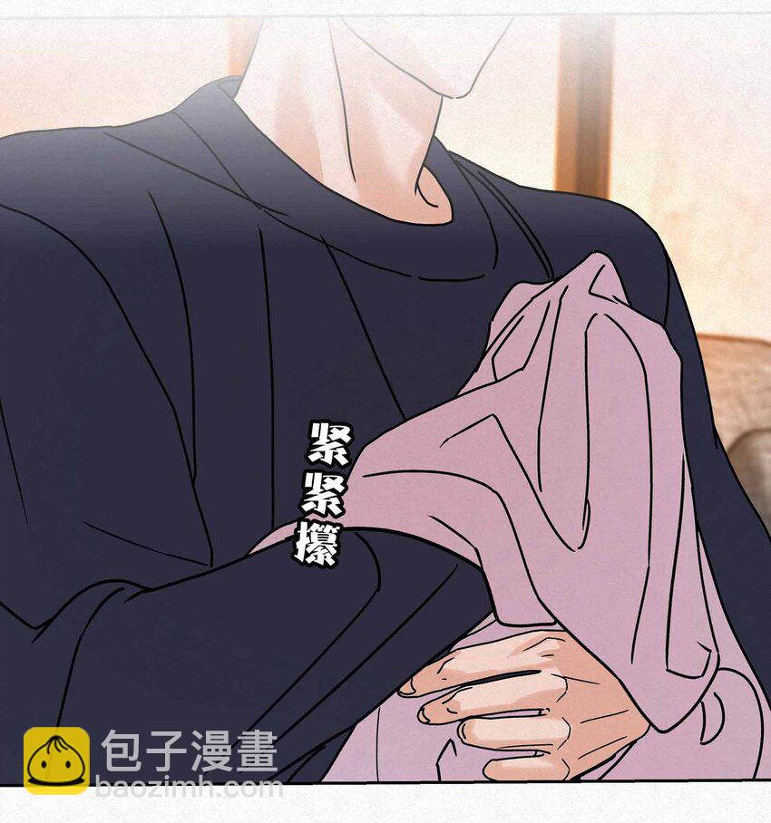 13 只要你16