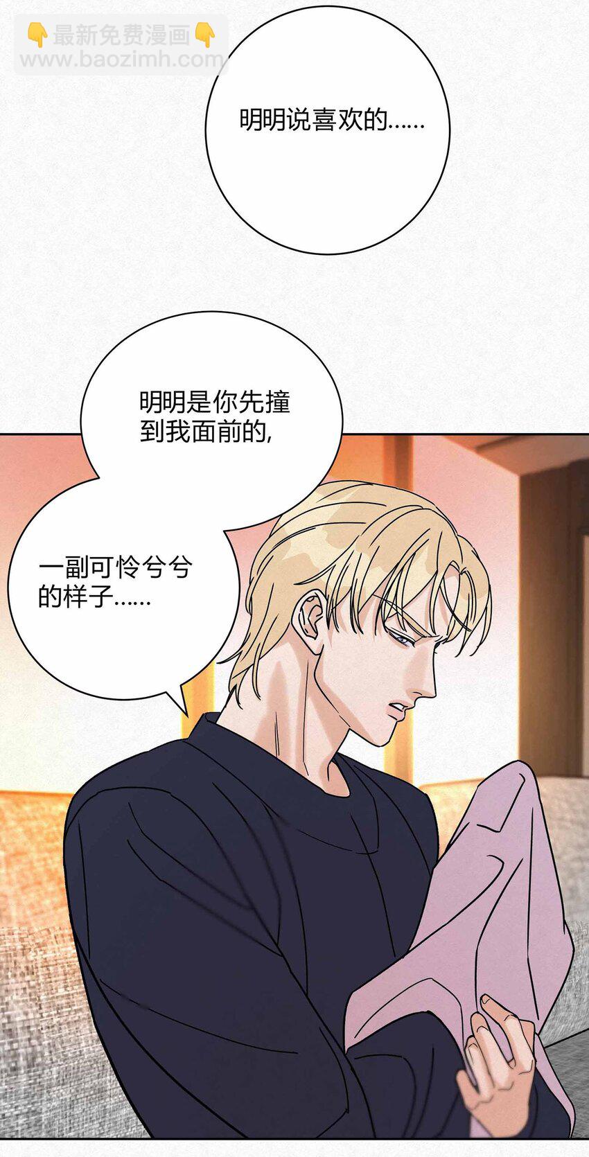 13 只要你17