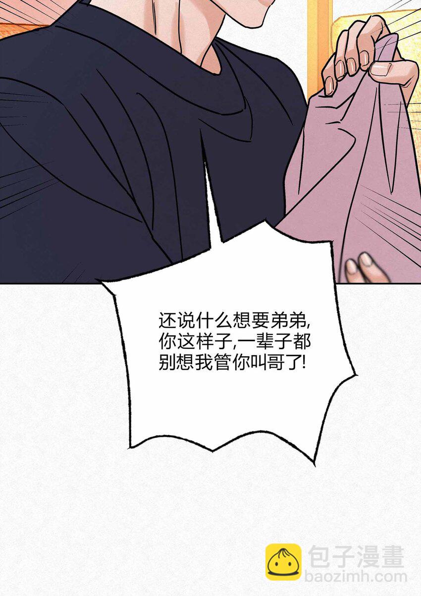 13 只要你19