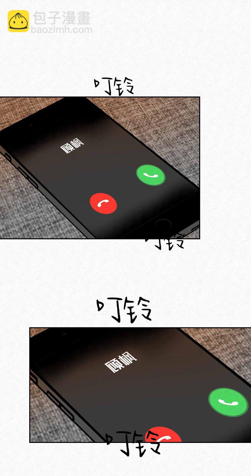 13 只要你20