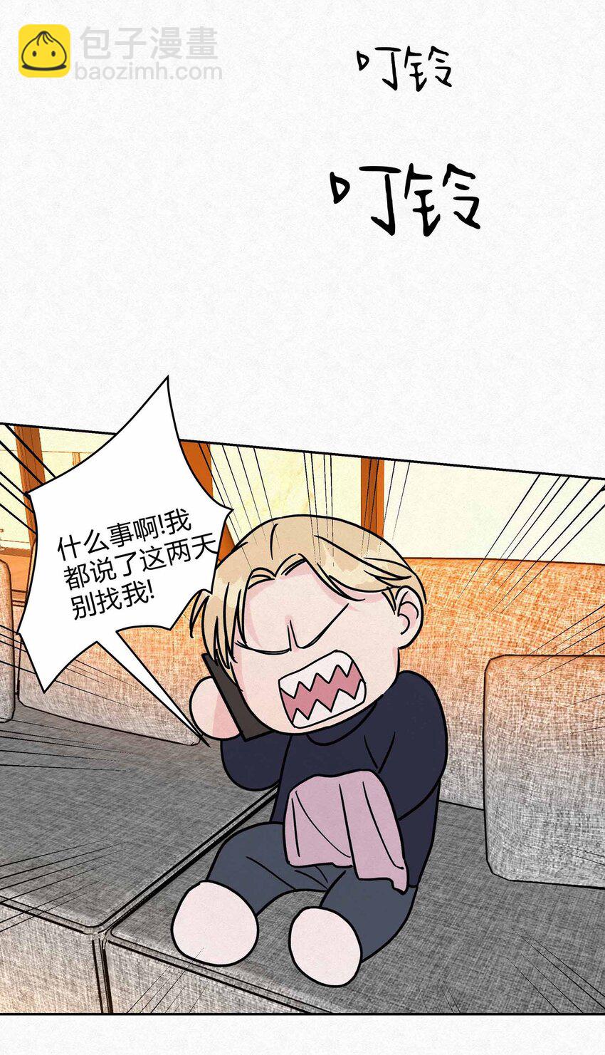13 只要你21