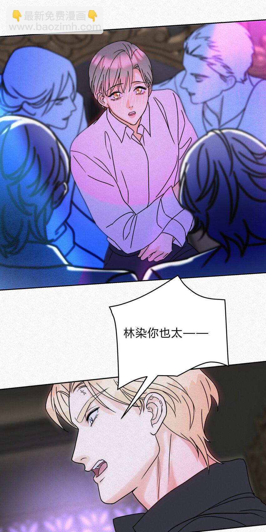 13 只要你34