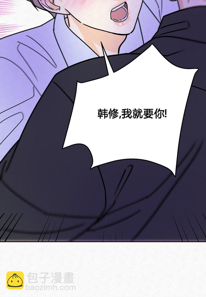 13 只要你39