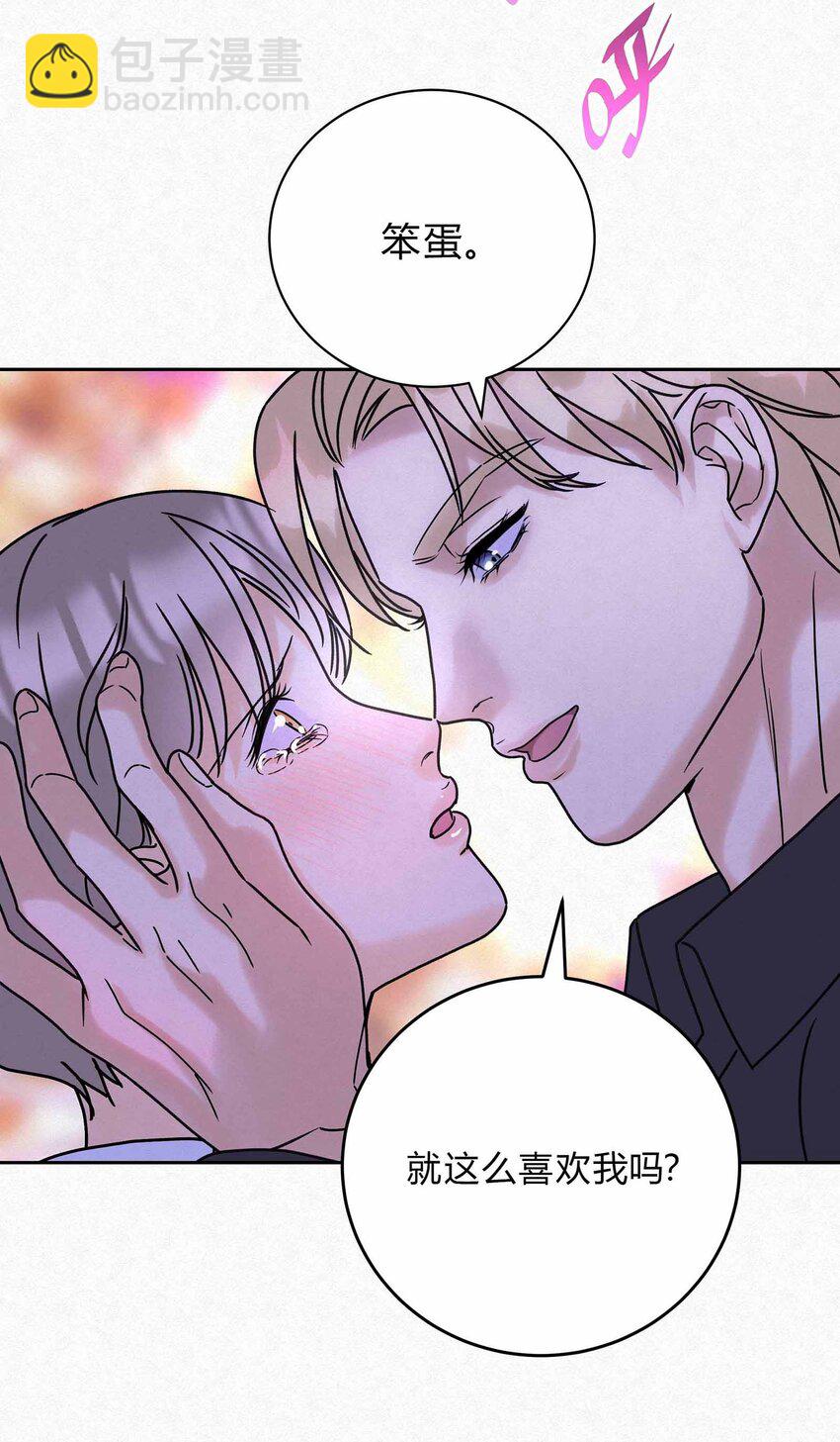 13 只要你41