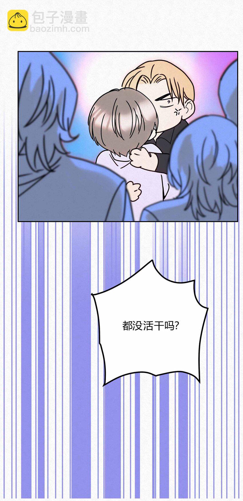 13 只要你44