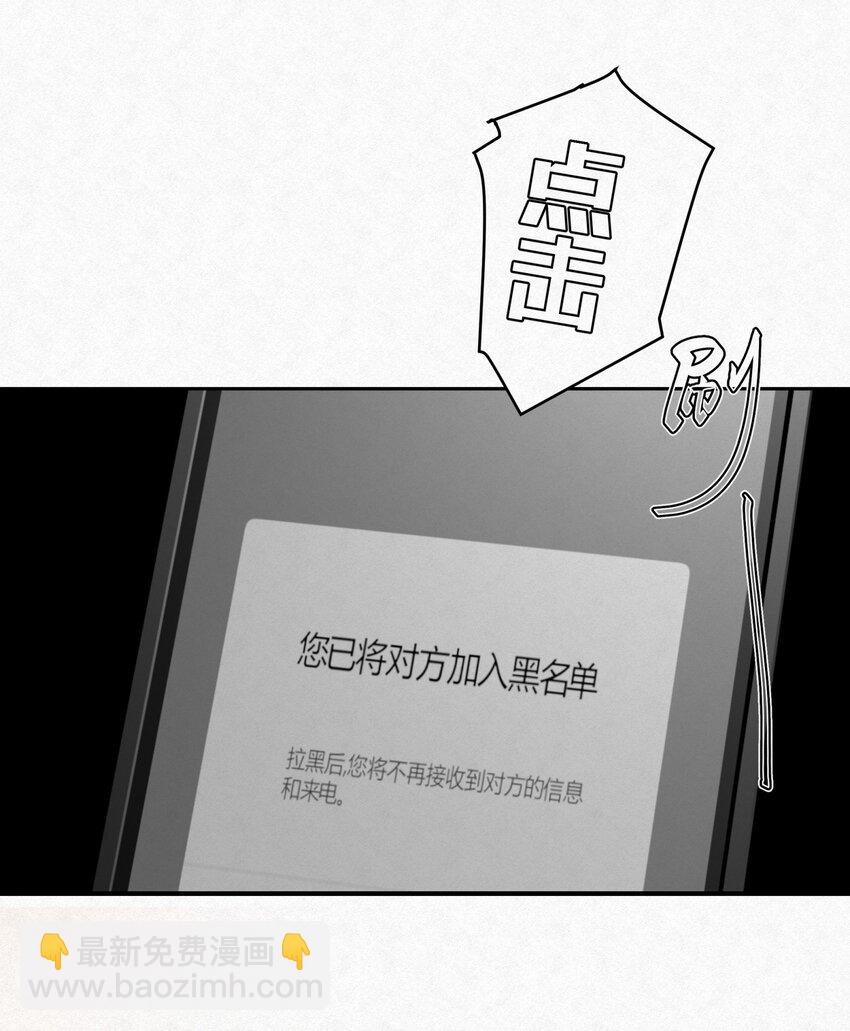 13 只要你8