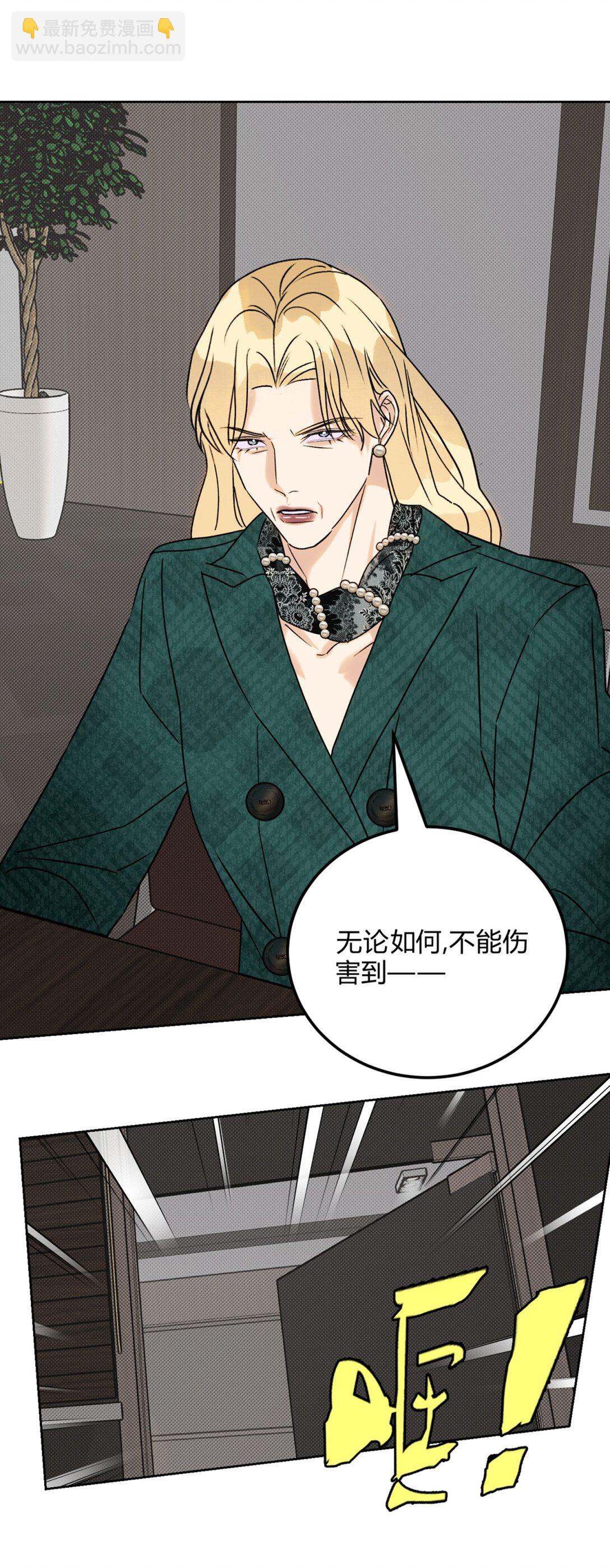 25 搬到一起了～19