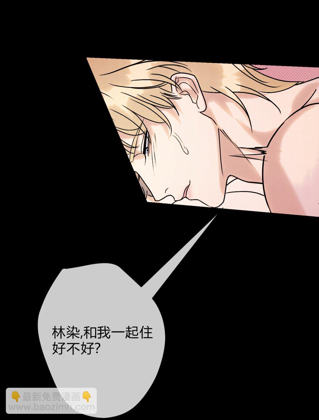 25 搬到一起了～37