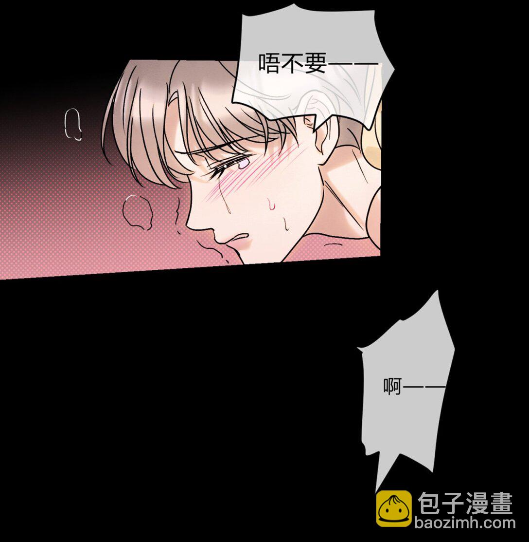 25 搬到一起了～38