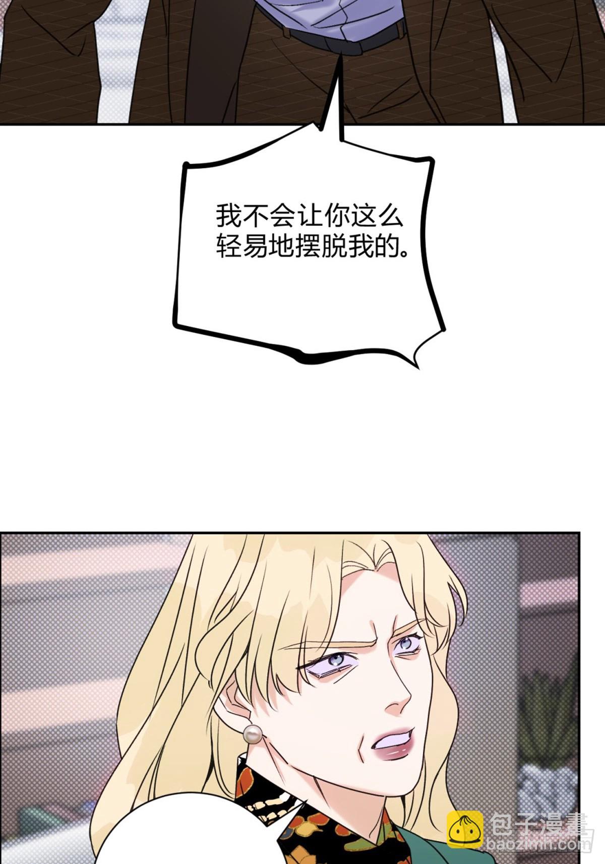 31利益至上19