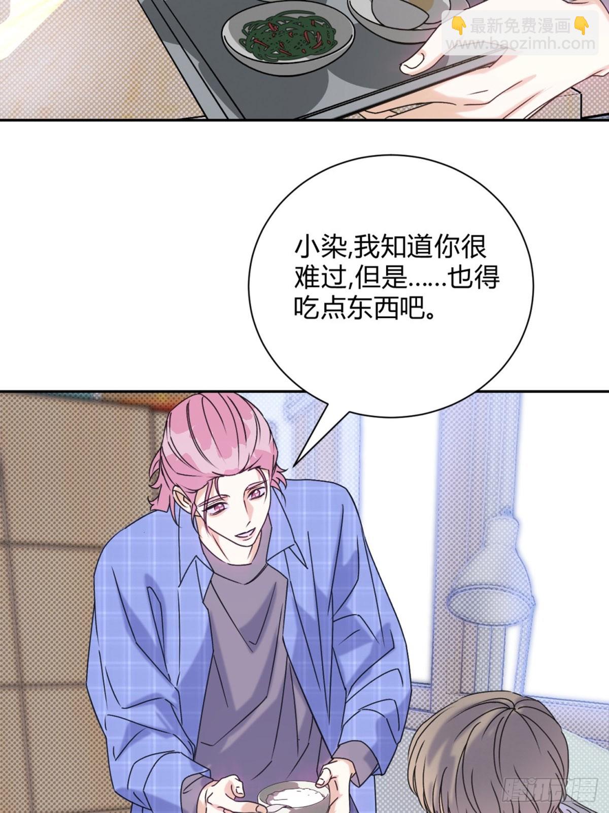 31利益至上2