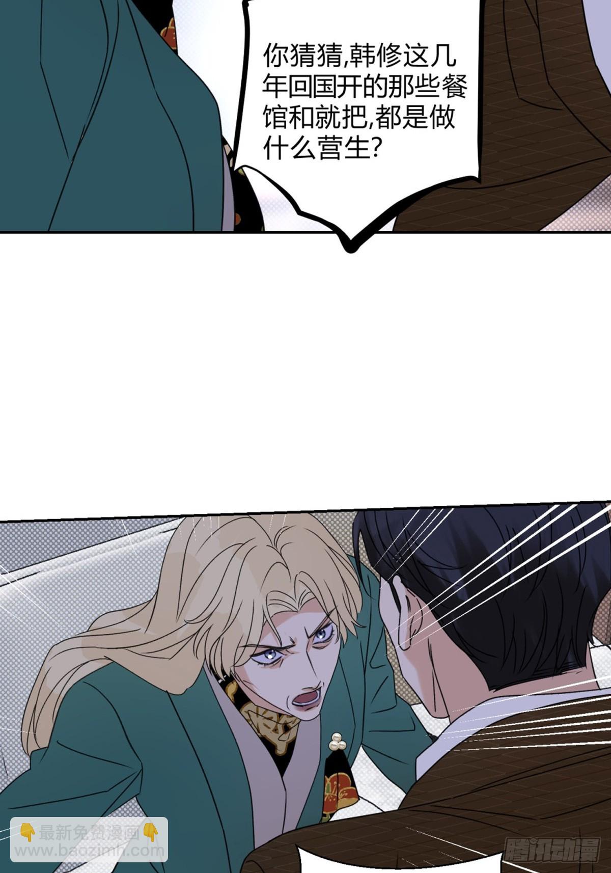 31利益至上21