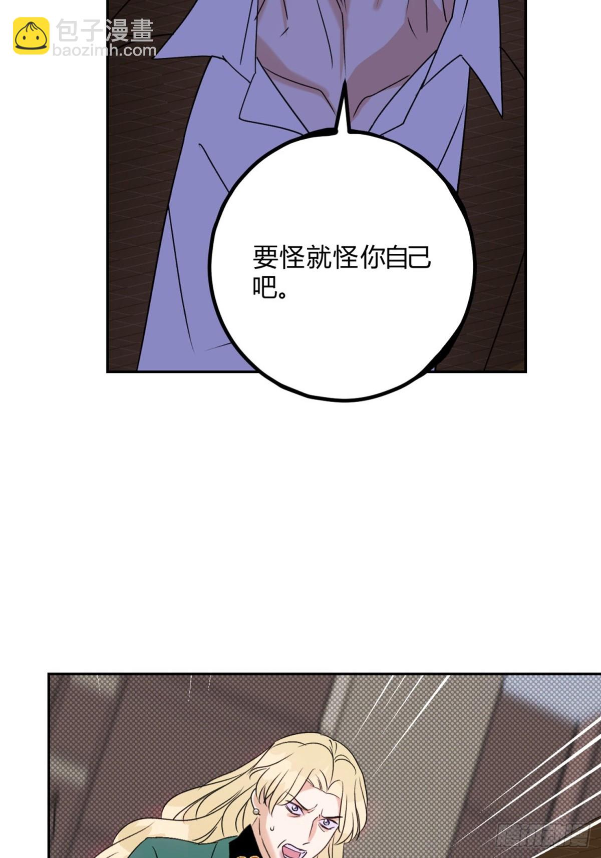 31利益至上24