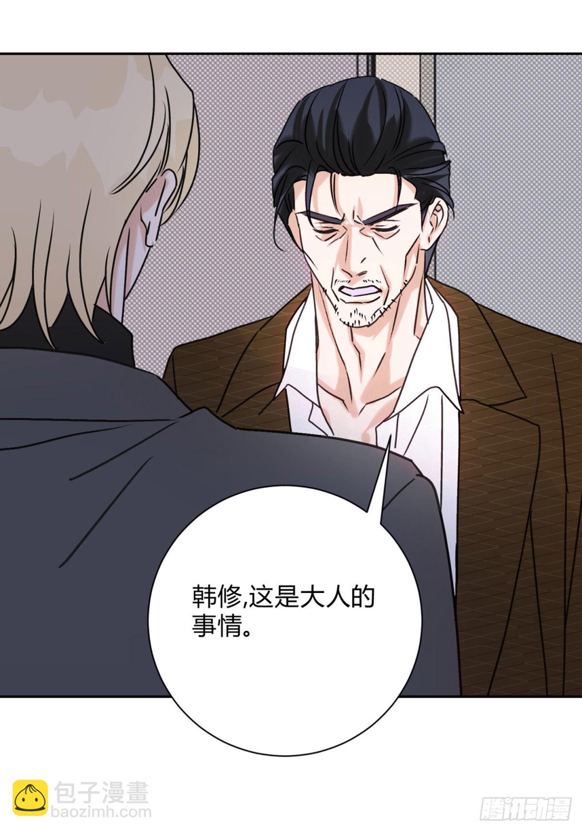 31利益至上30