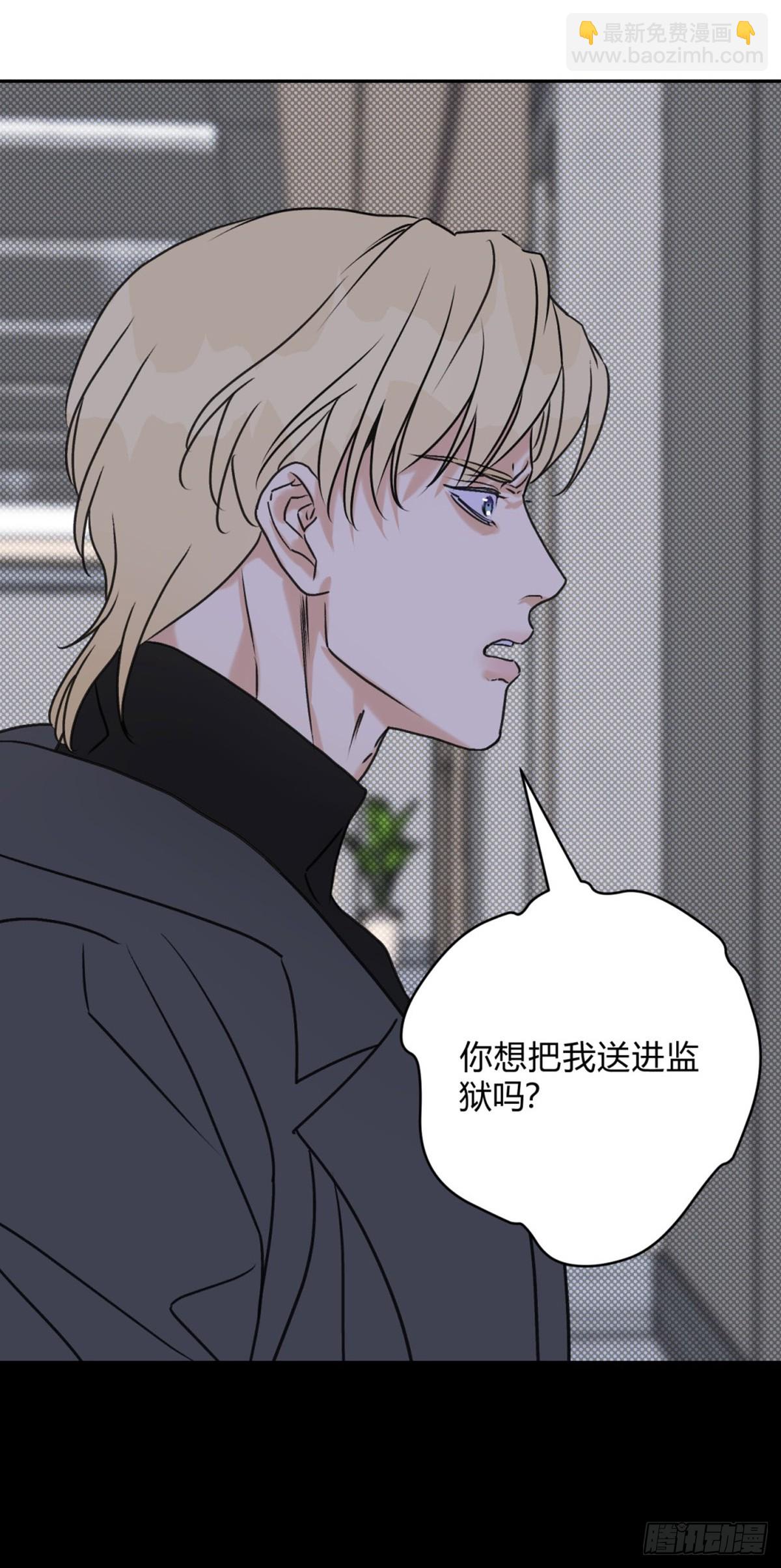 31利益至上31