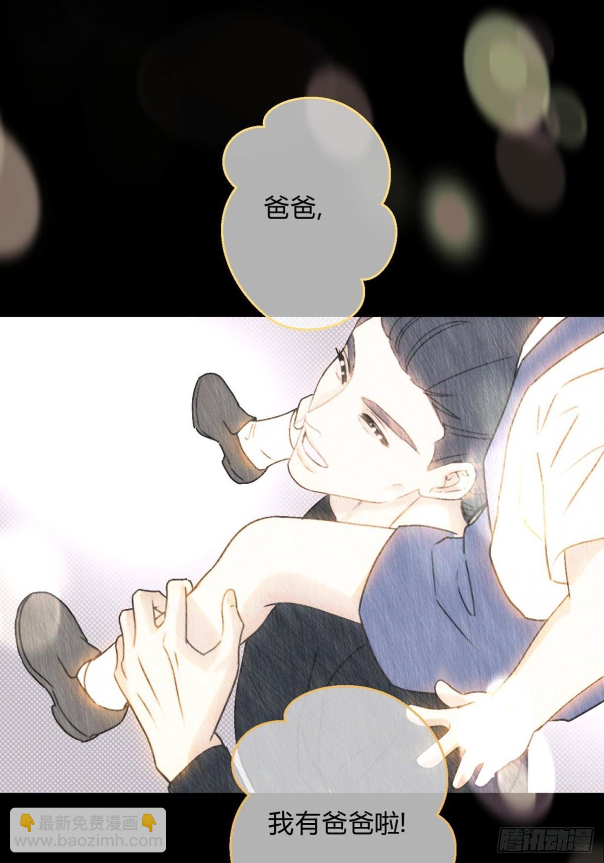 31利益至上32