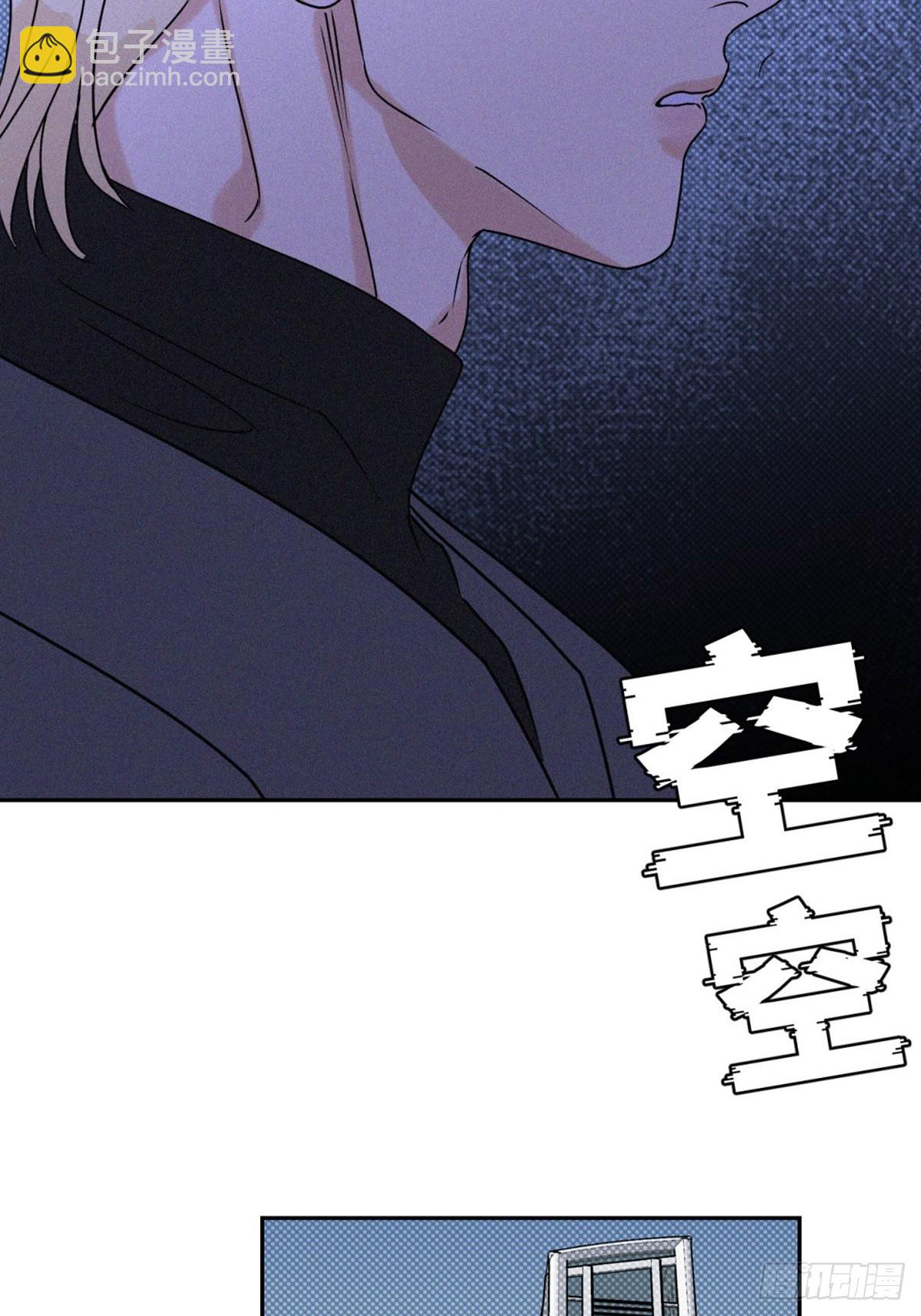31利益至上37