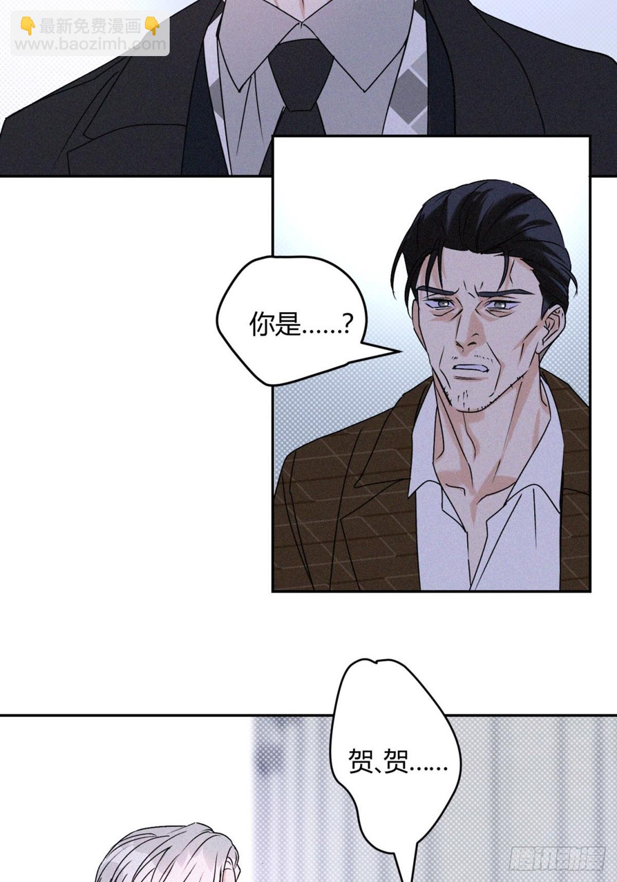 31利益至上42