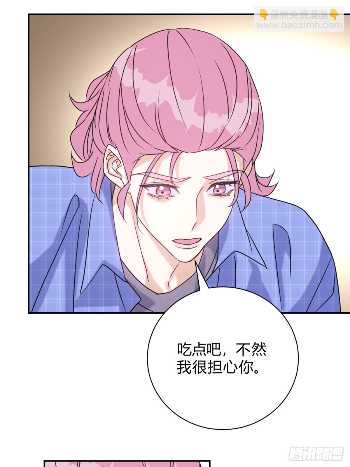 31利益至上5