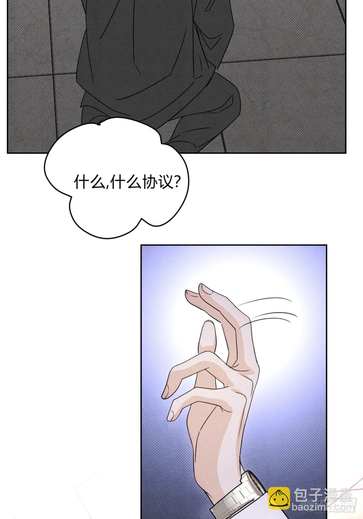 35变了14