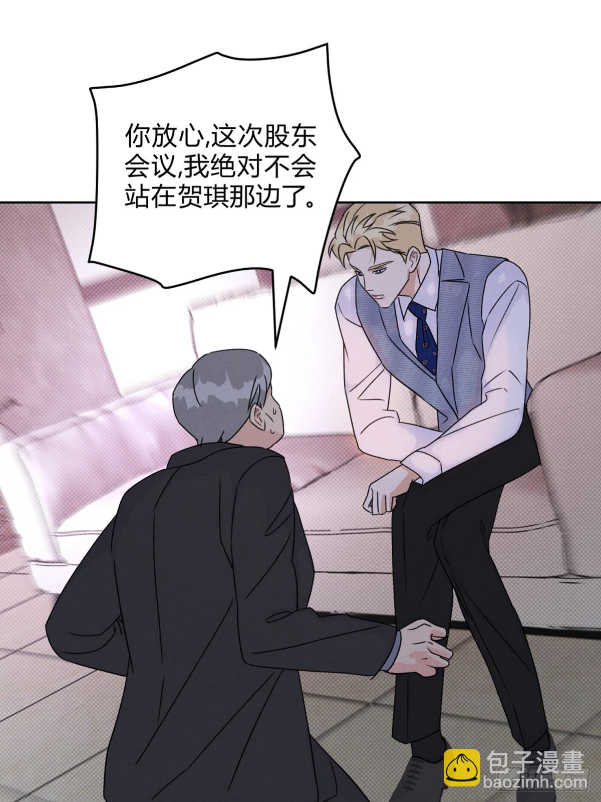 35变了19