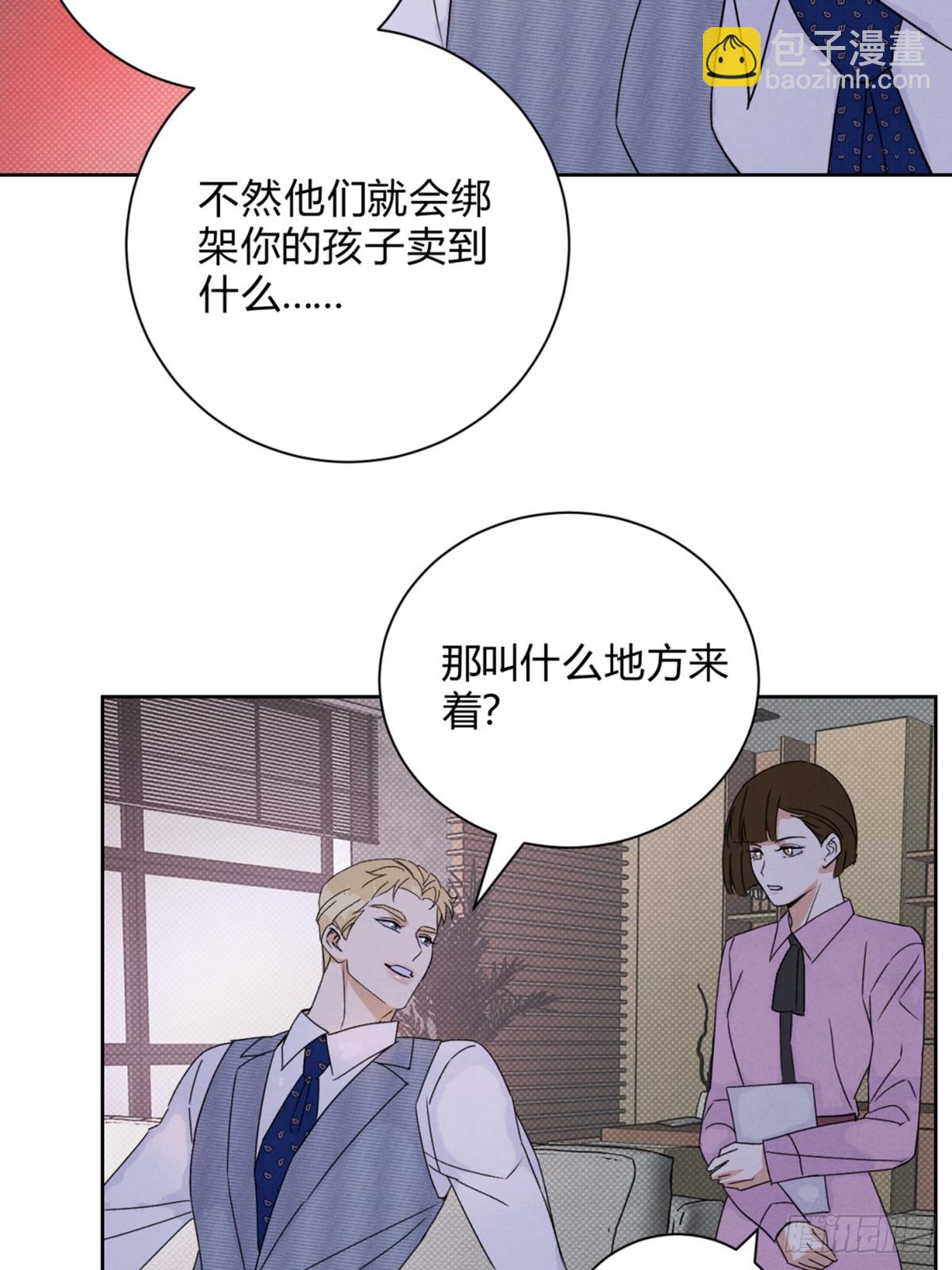 35变了21