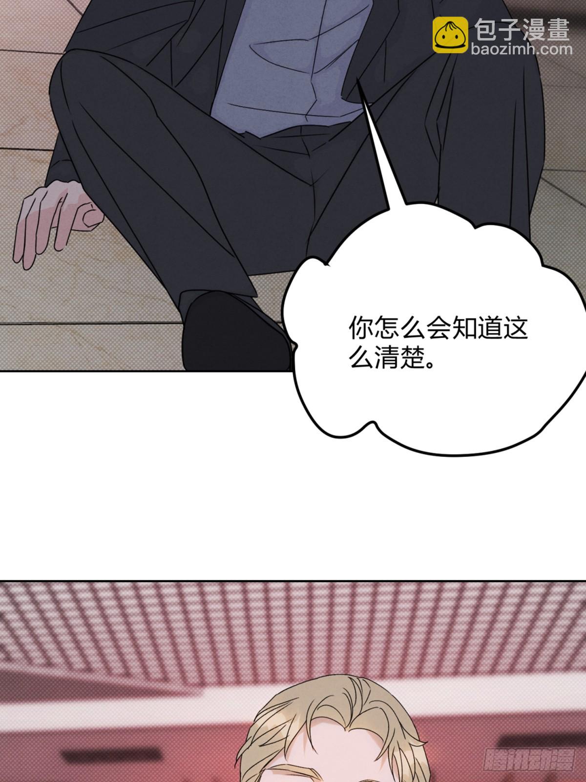 35变了23
