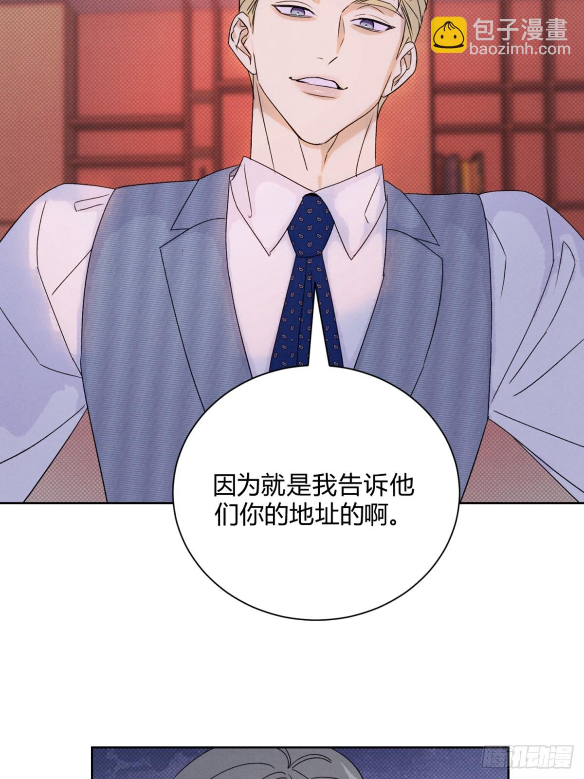 35变了24