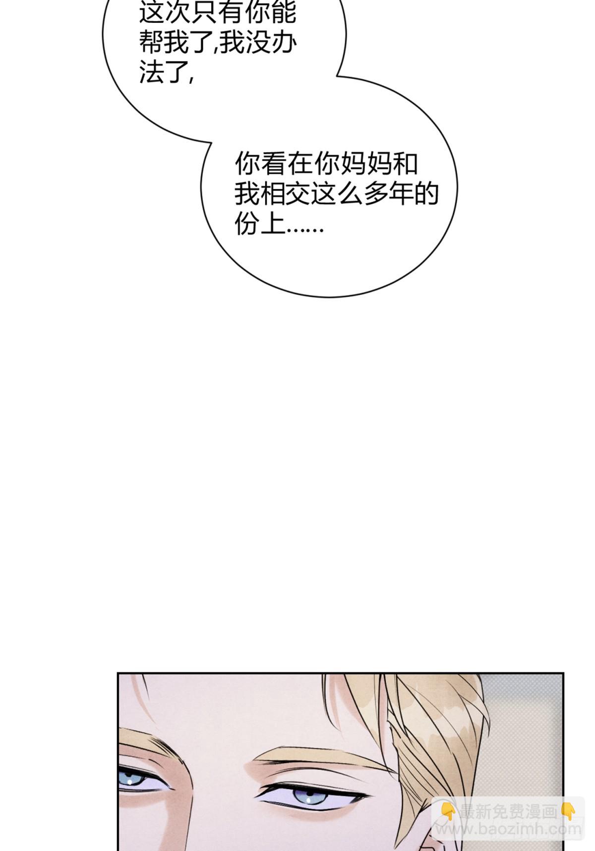 35变了3