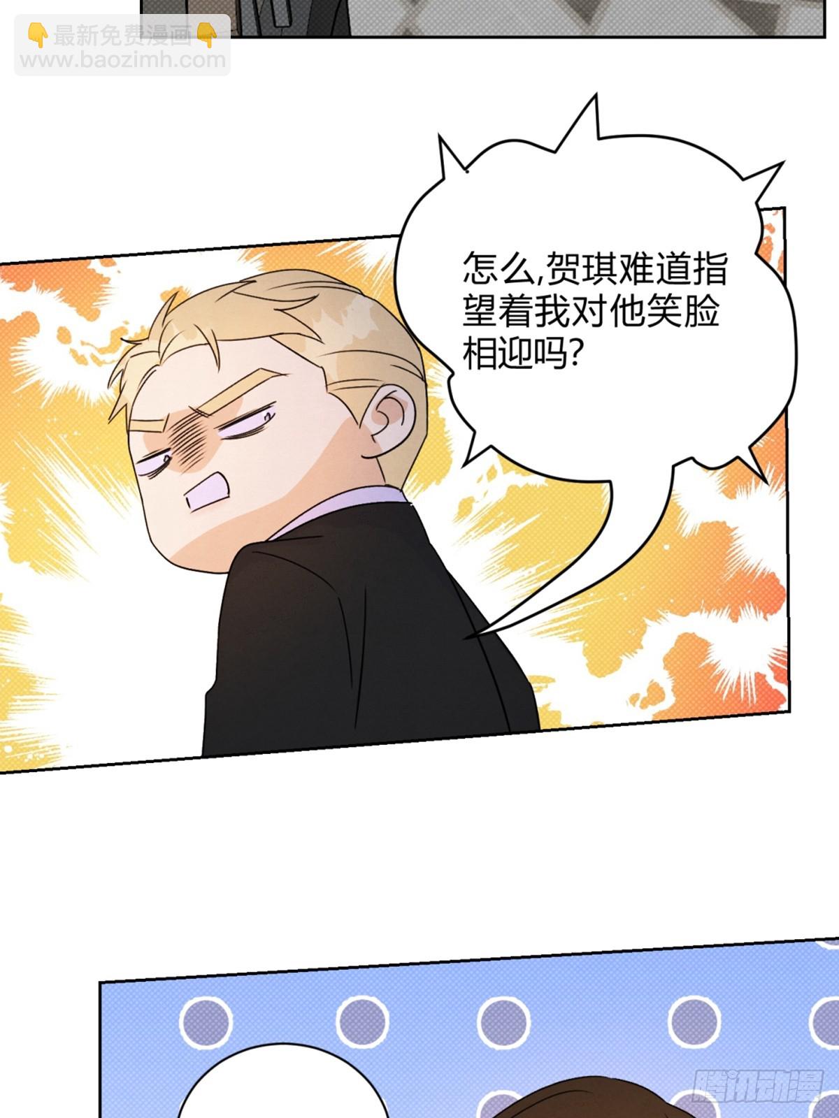 35变了33