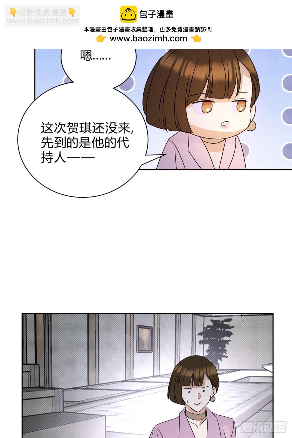 35变了34