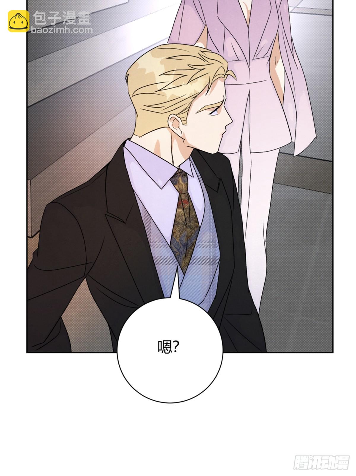 35变了35