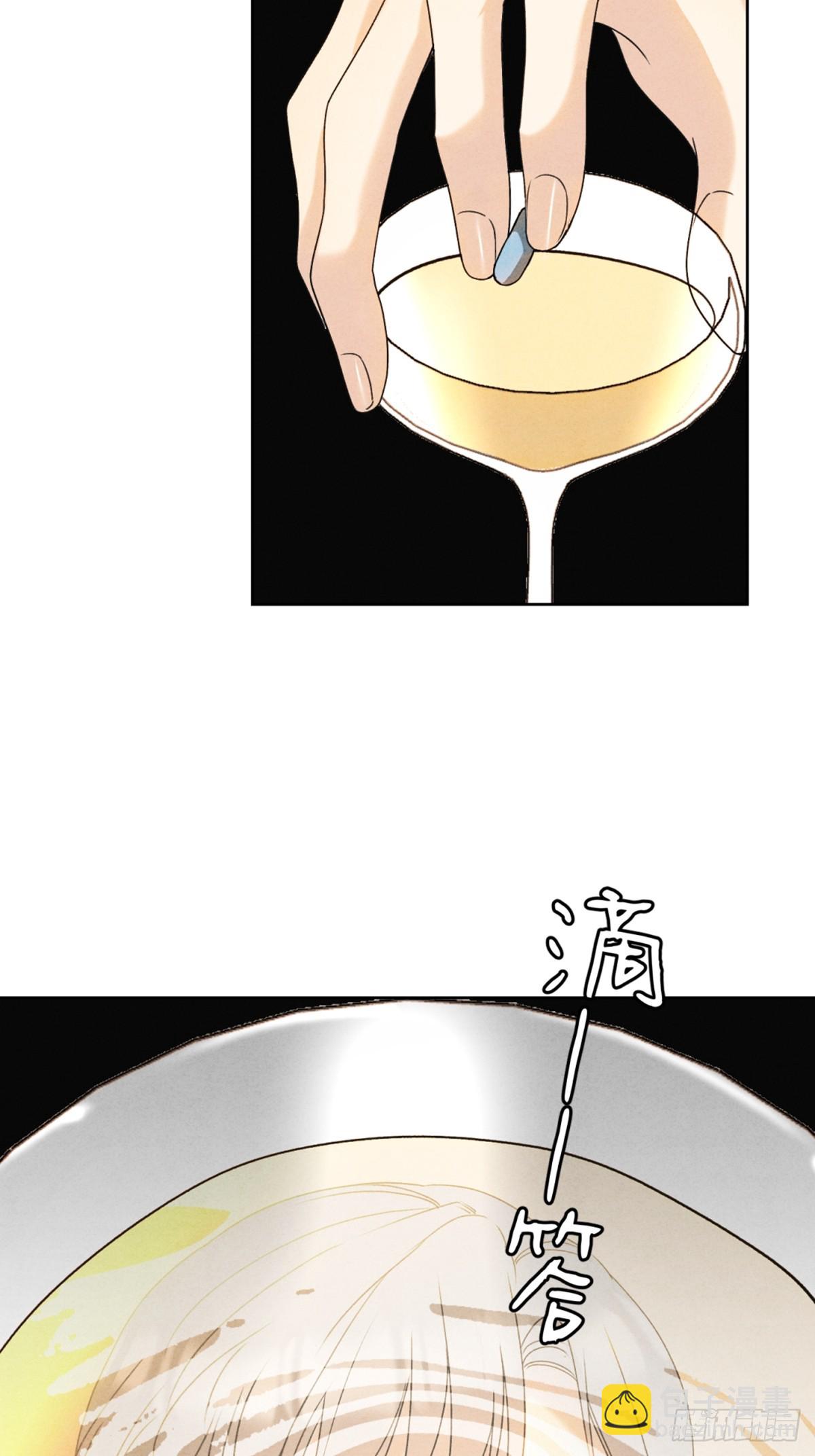 35变了43