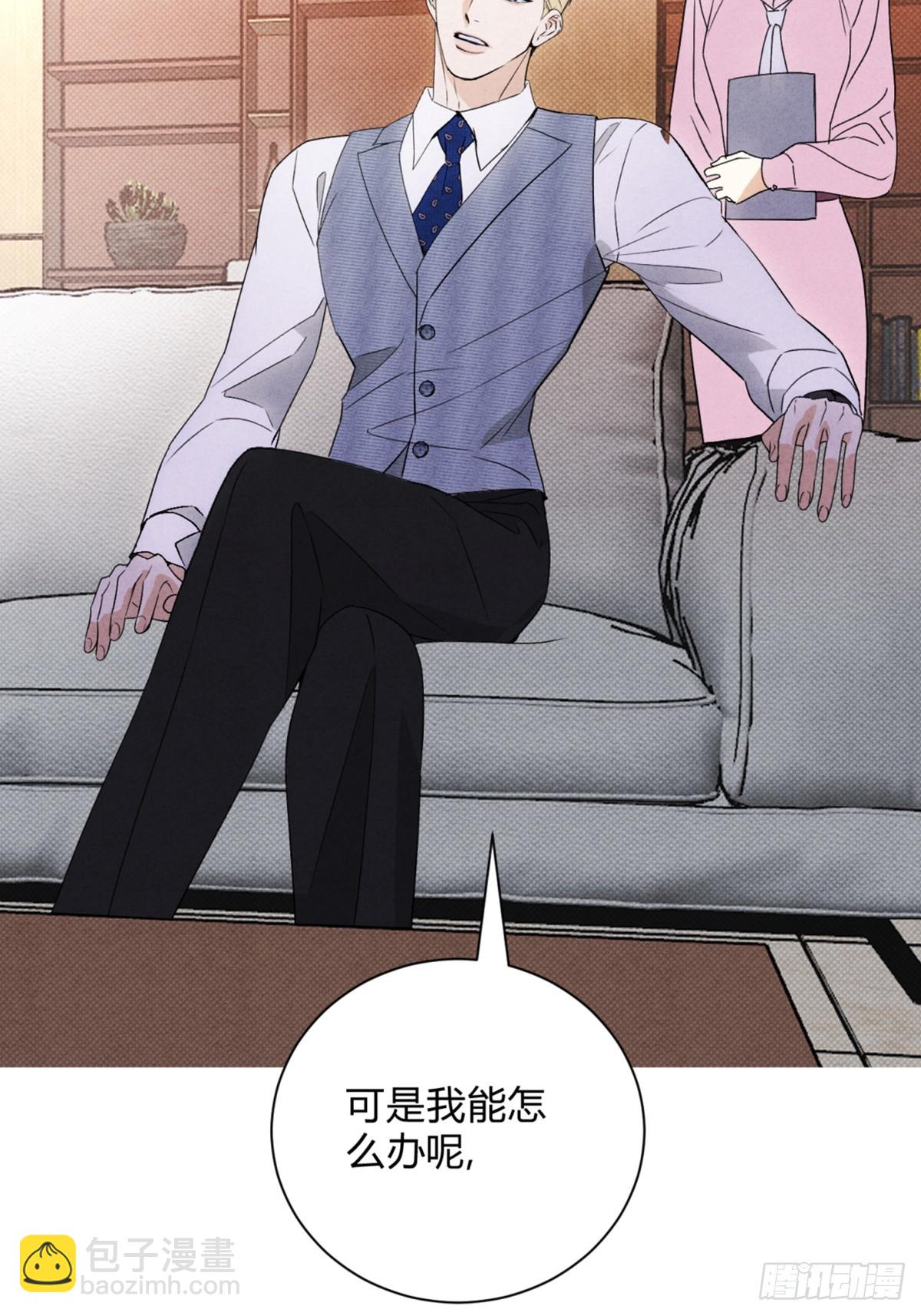 35变了5
