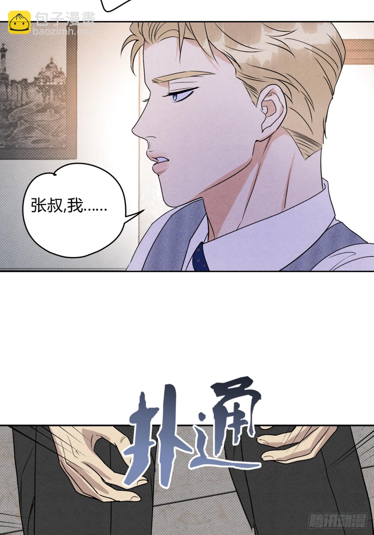 35变了9