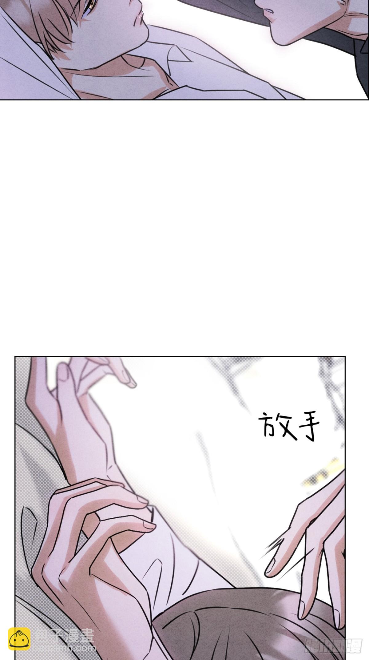 43真的和好吗？11