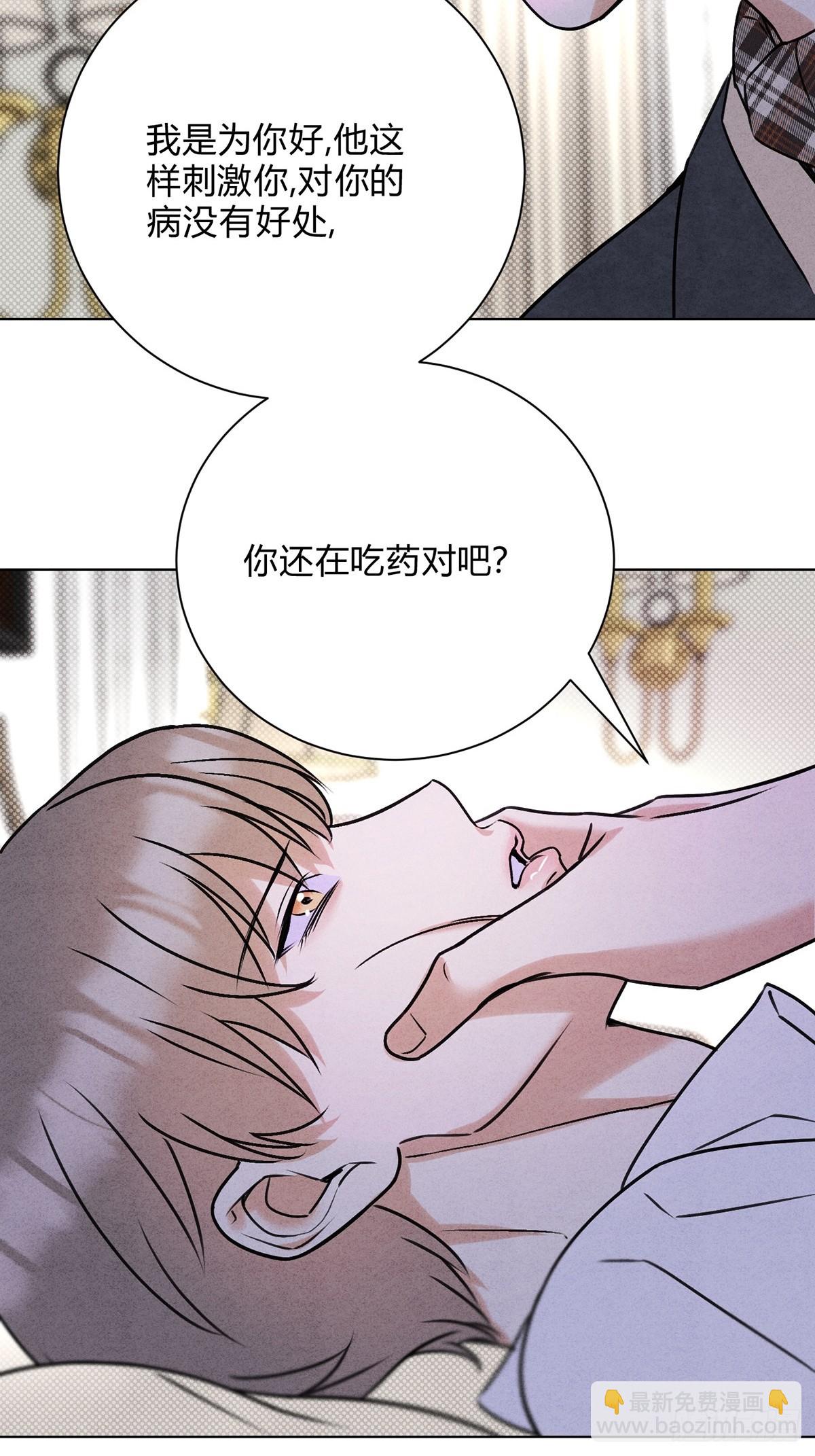 43真的和好吗？15