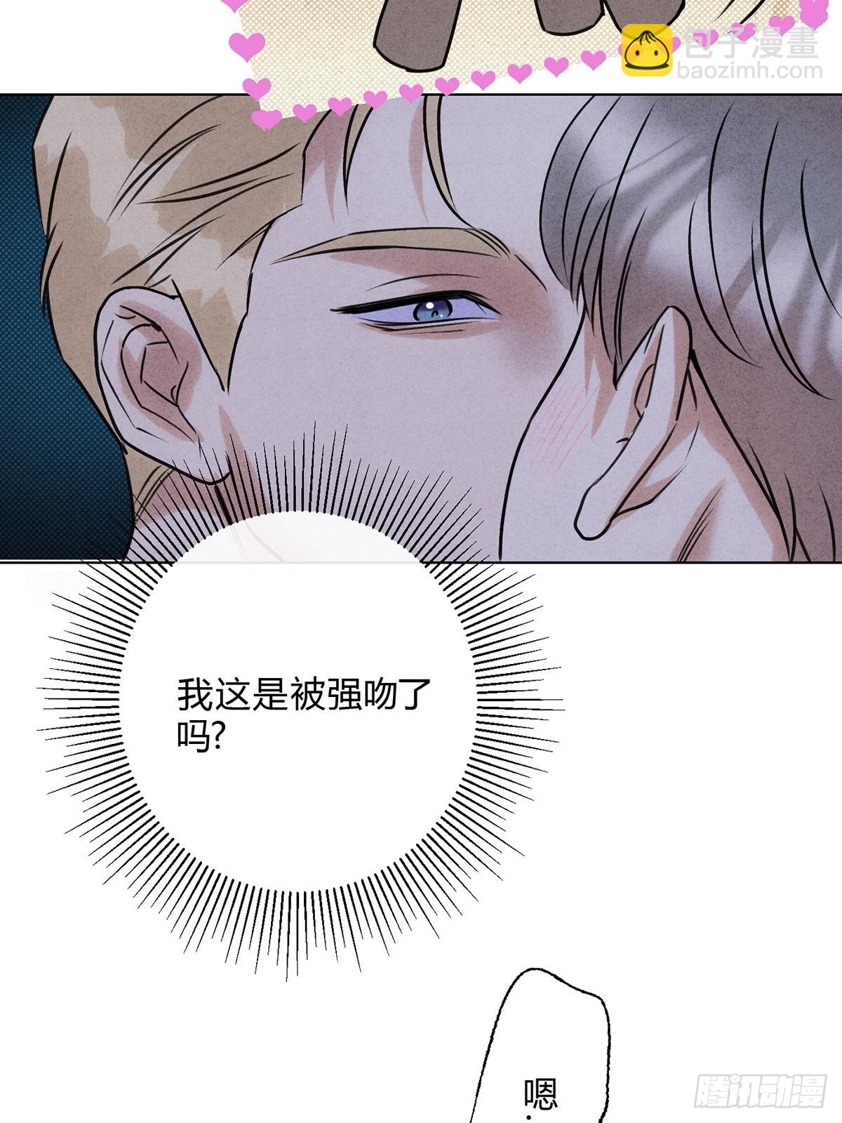 43真的和好吗？33