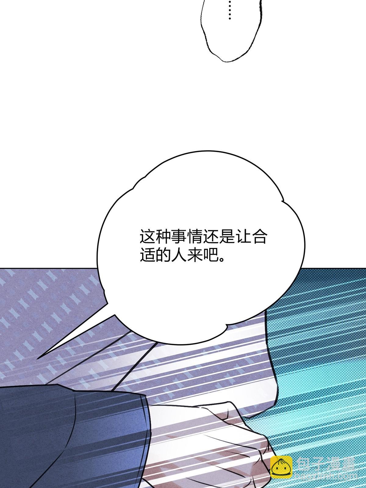 43真的和好吗？34