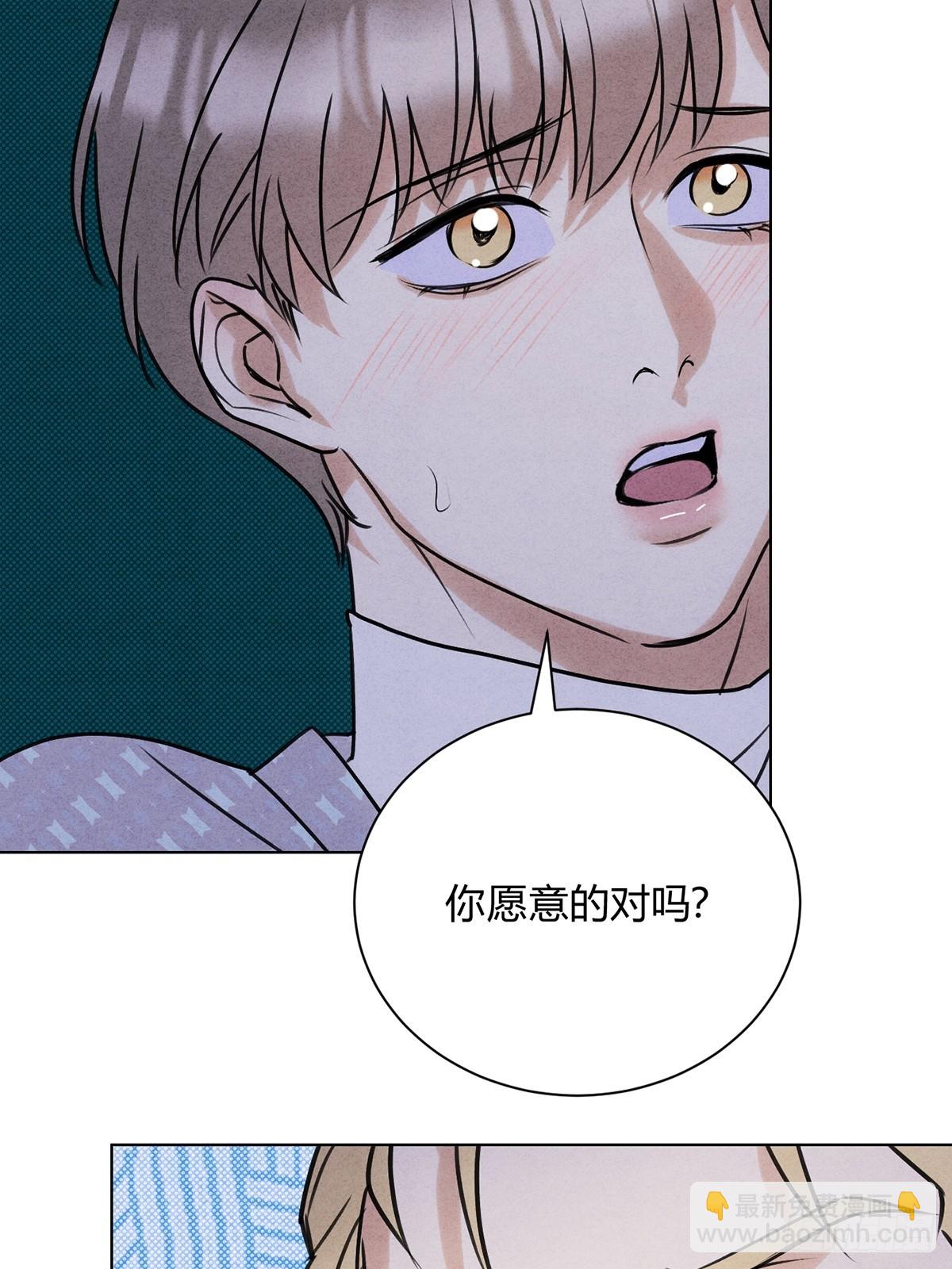 43真的和好吗？38