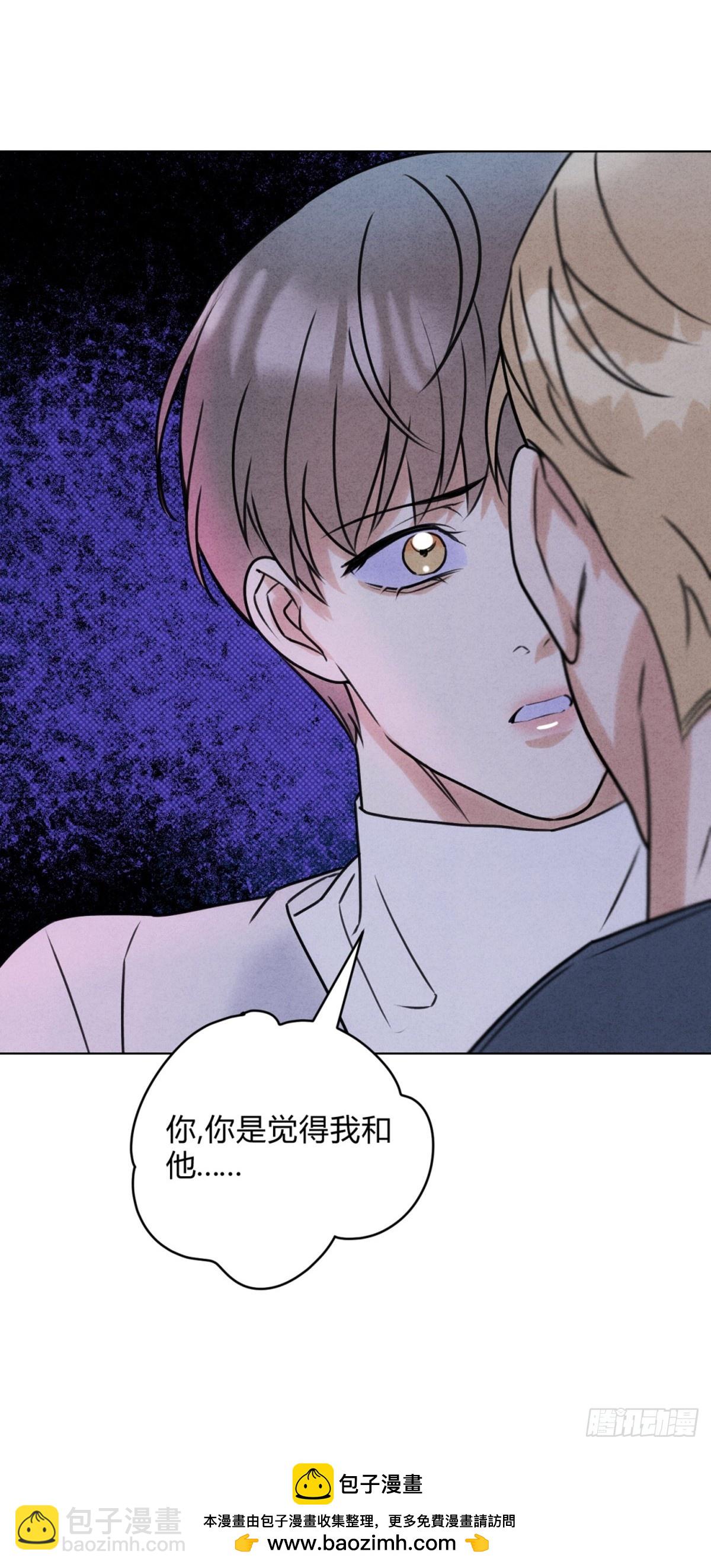 43真的和好吗？53