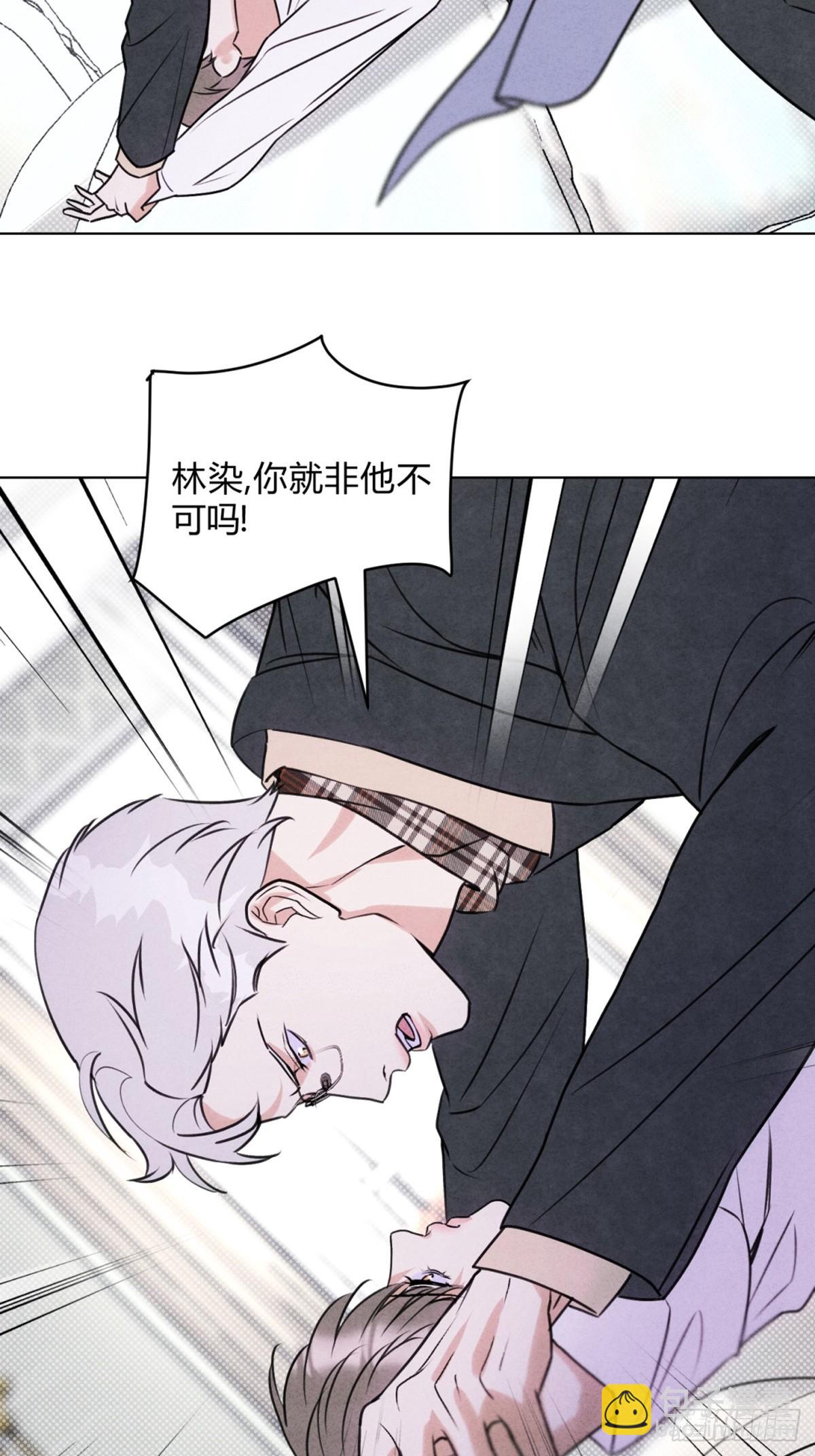 43真的和好吗？8