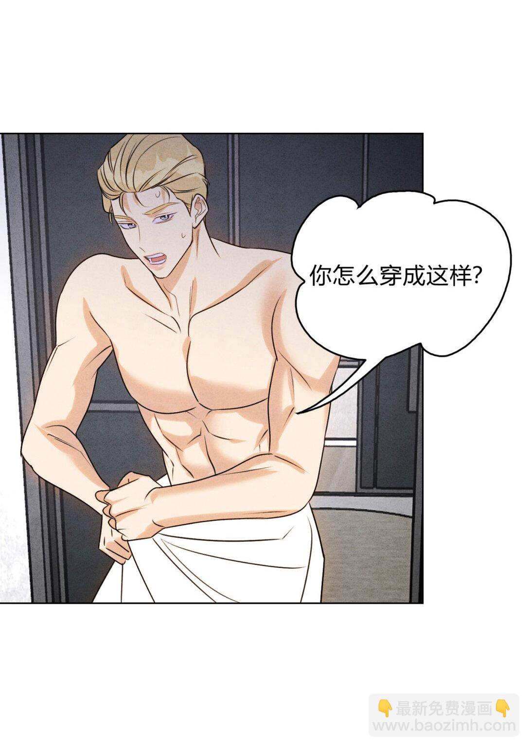 048 诱惑11