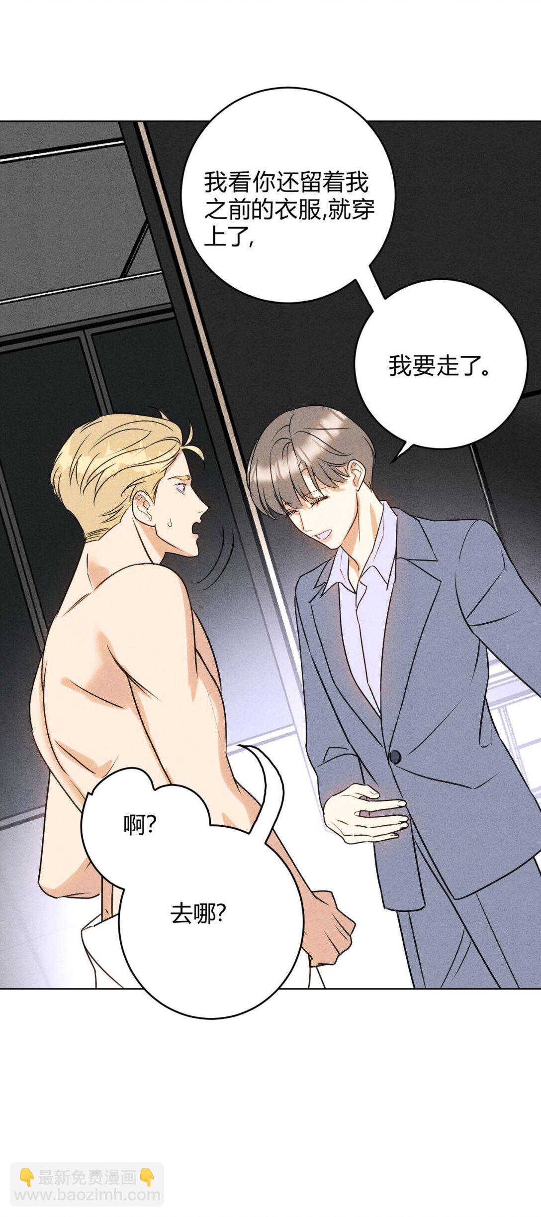 048 诱惑12