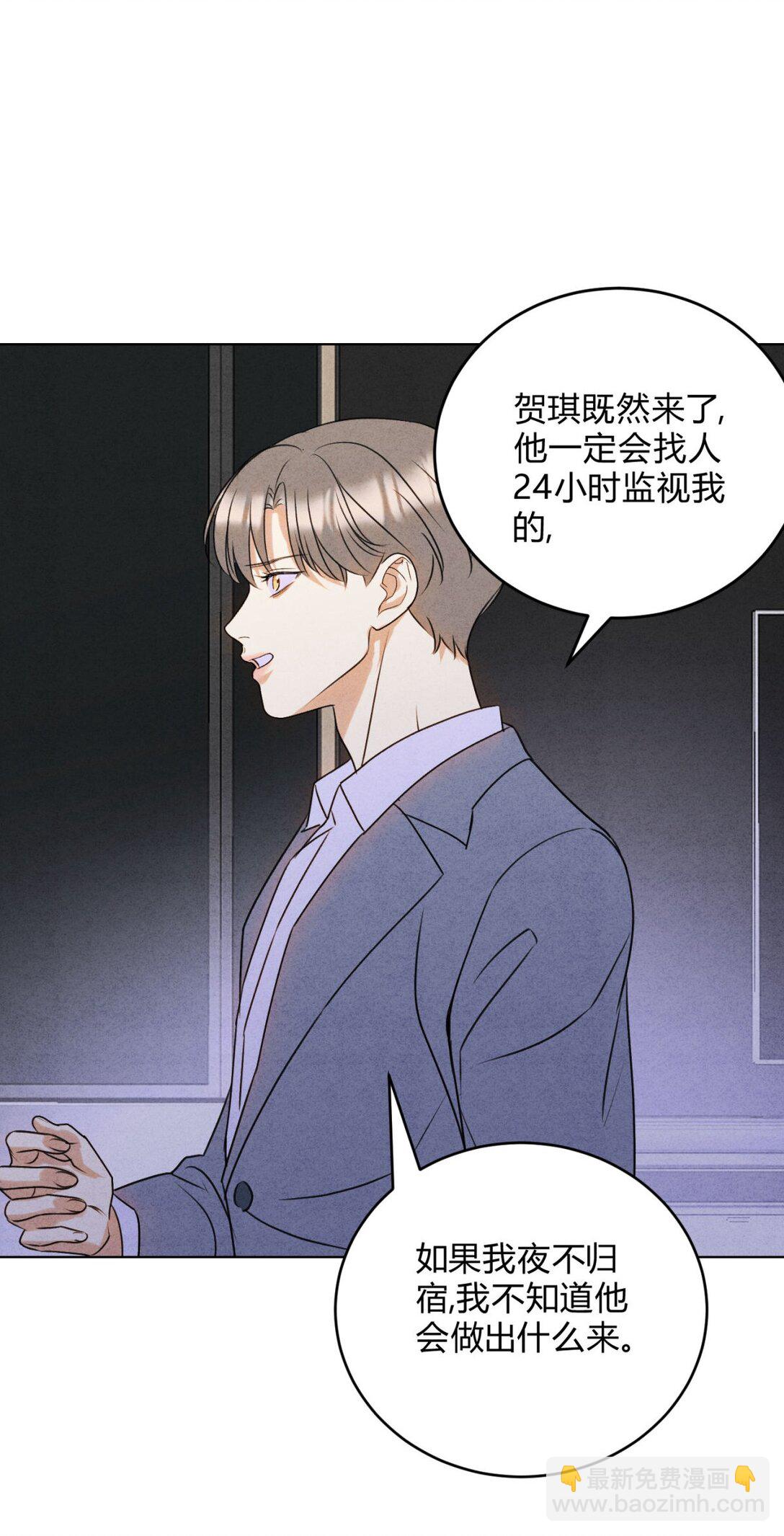 048 诱惑13