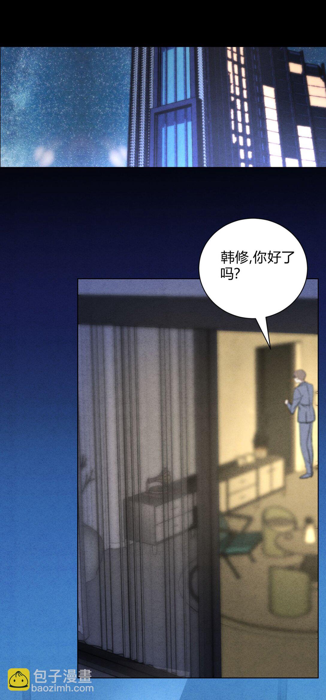 048 诱惑2
