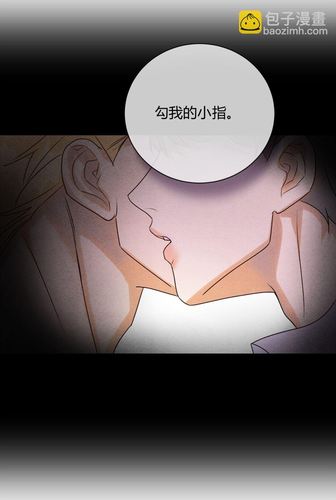 048 诱惑22