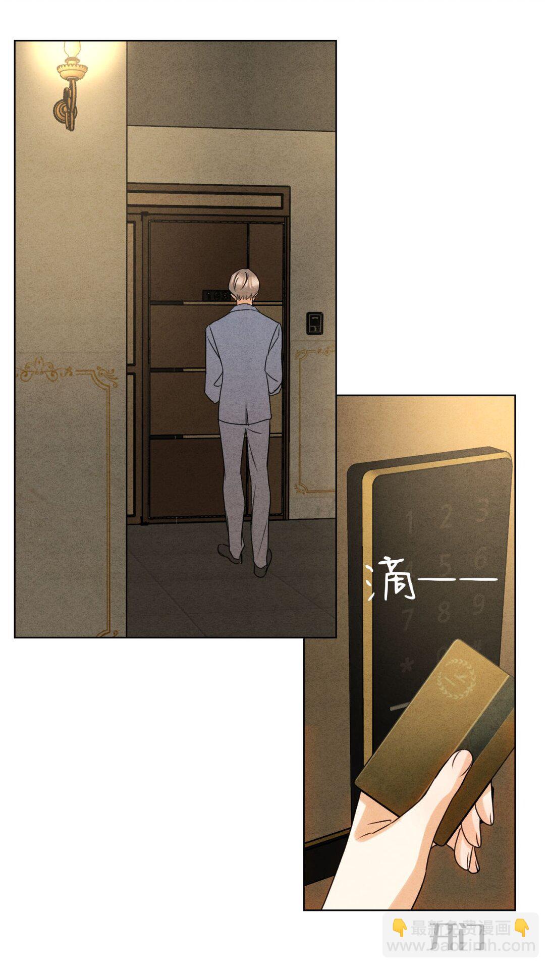 048 诱惑26
