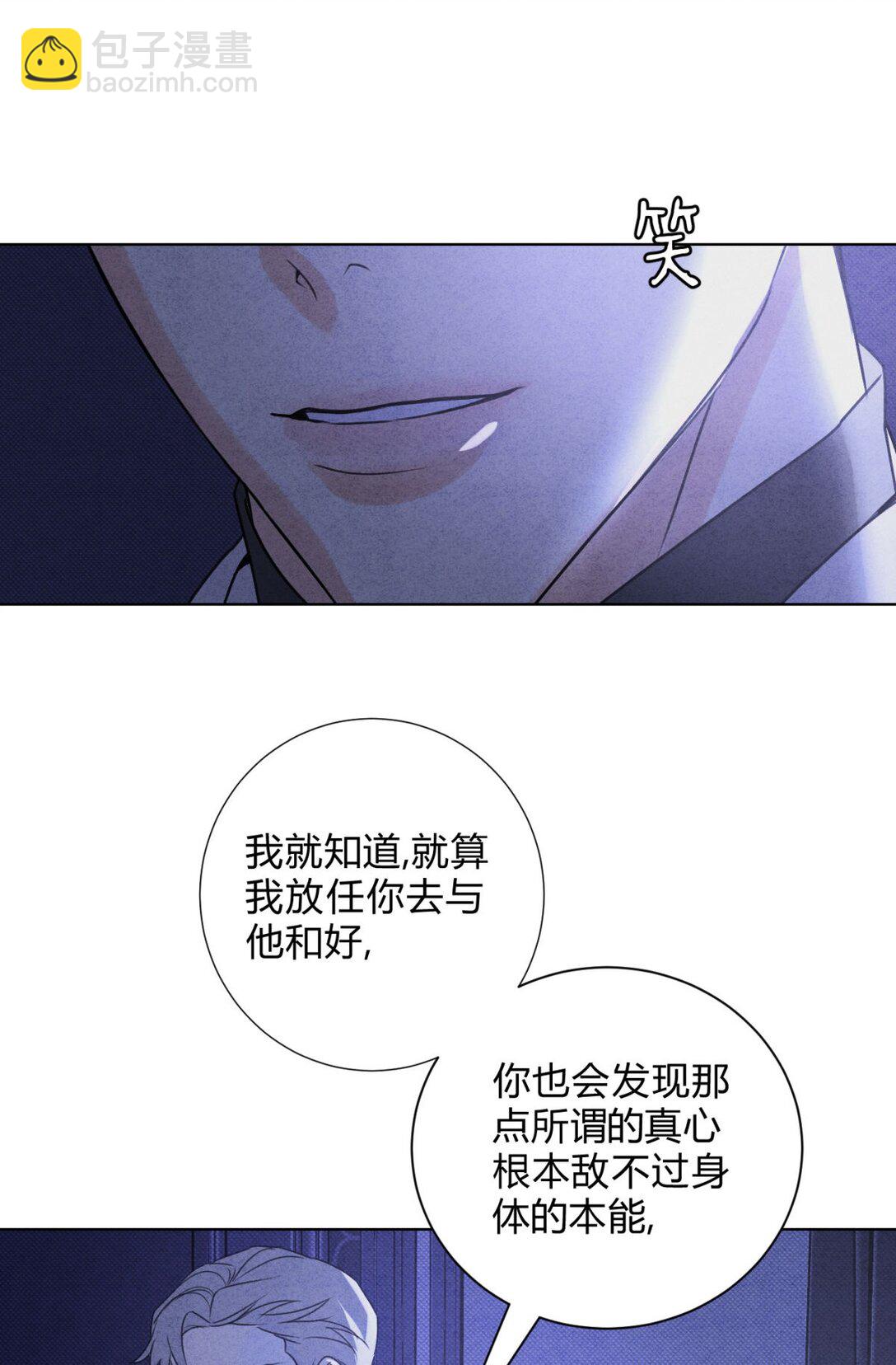 048 诱惑29