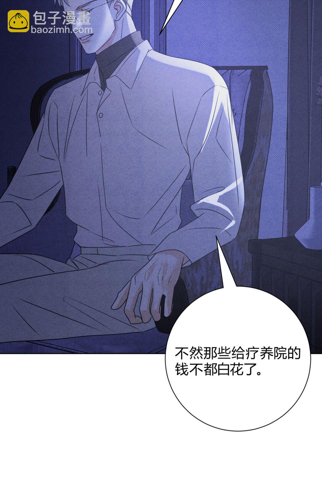 048 诱惑30